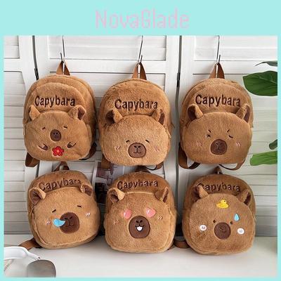 Bebek ve Peluş Oyuncaklar – Peluş Sırt Çantaları