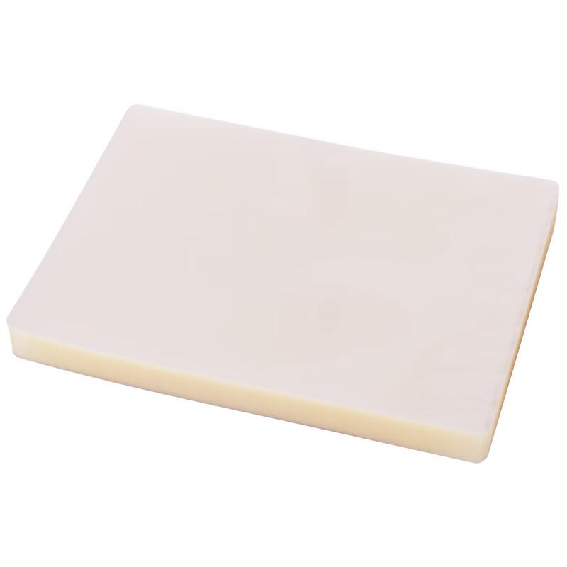 KW-triO A4 Laminating Film