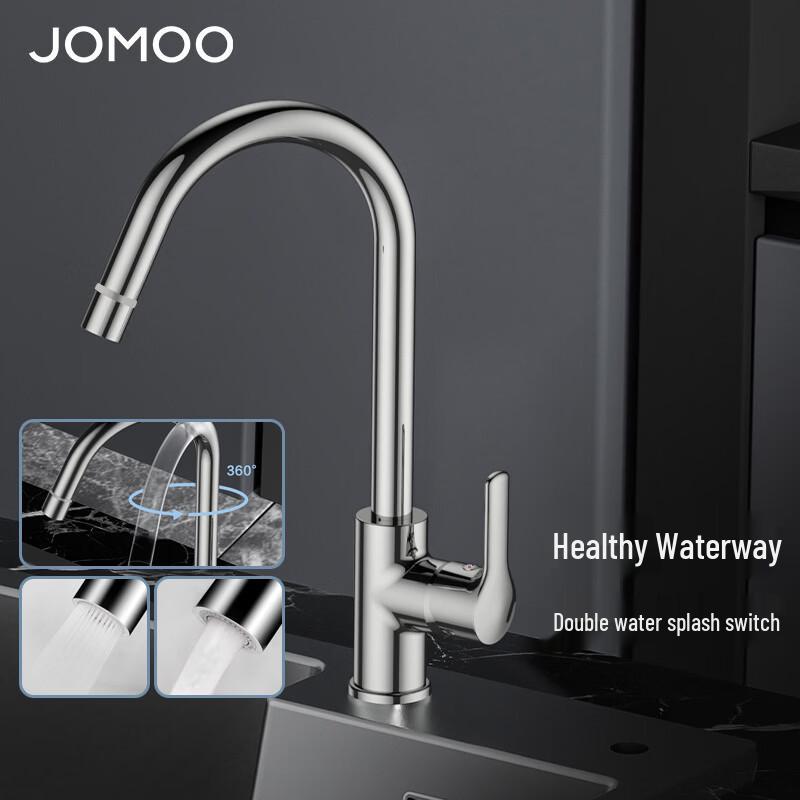 

JOMOO Kitchen Sink Faucet