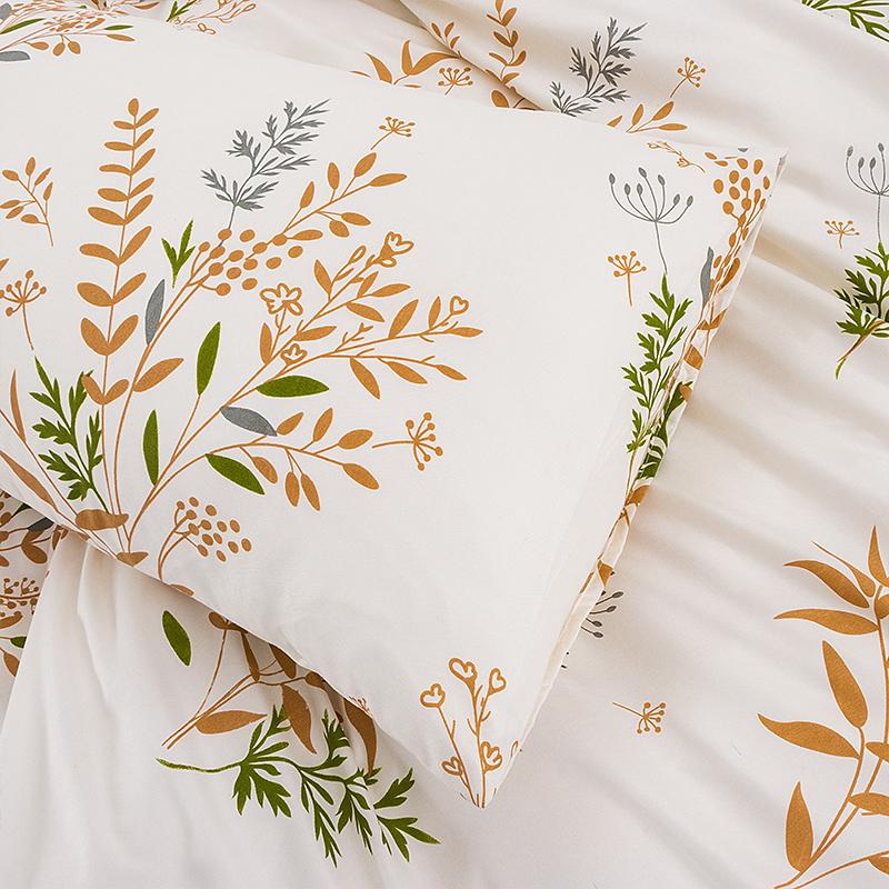 3PC Brown Leaf Duvet Cover Set 100%Polyester 1Duvet Cover 2Pillowcases No Padding Queen/King Size Minimalist Flowers Four Season