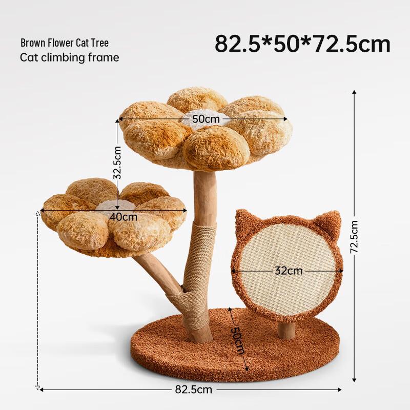 Meowles Colorful Flower Multi-level Cat Tree
