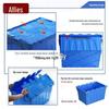 Ally Thickened Rectangular Plastic Turnover Storage Box