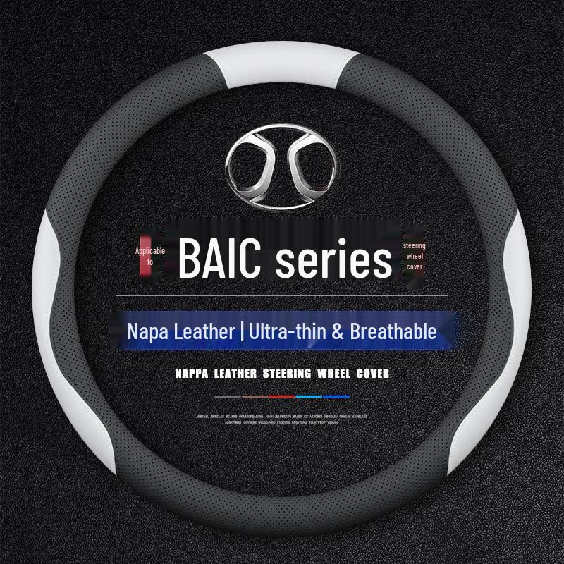 Steering Wheel Cover for Beijing X7, X5, X3, U5 Plus, U7, EU7, and BAIC New Energy EU5