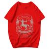 Men T Shirt All Men Are Created Equal Only The Best Are Born In November Sagittarius Birthday Gifts Cotton Y2K Unisex T Shirts