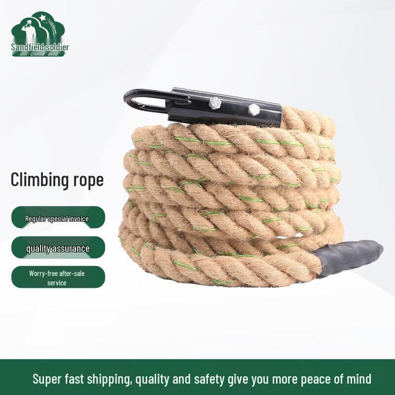 Heavy Duty Fitness Climbing Rope