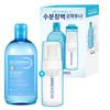 Bioderma [february All Young Picks] Bioderma Hydrabio Toner 500ml Project  + Foam Container 