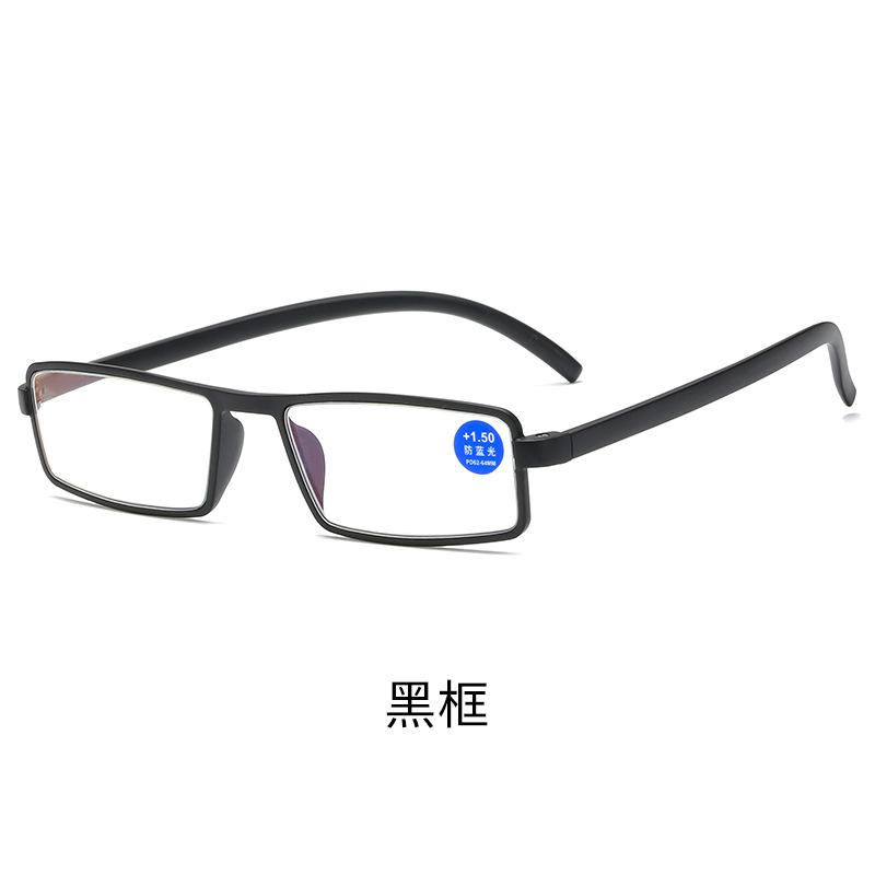 KLASSNUM Men Narrow TR90 Frame Magnifying Glasses Ultra Light Reading Glases Women Anti-blue Light Optical Glasses +1.0-+4.0