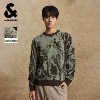 Men's All-over Geometric Knit Sweater