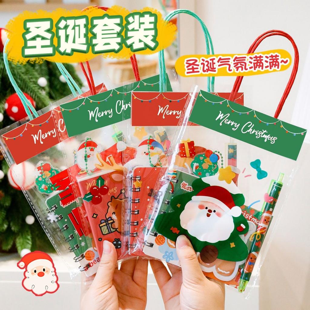 4pcs Christmas Stationery Gift Stationery Set with Handbag Students Rewards Coil Notebook Gel Pen Pendant Sticky Notes/Bookmarks