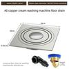 Toilet Drainage Device Gun Gray All Copper Anti Odor Bathroom Shower Room Sewer Invisible Floor Drain Washing Machine