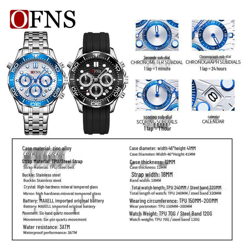 Oufannishi Men's Multifunction Waterproof Quartz Chronograph Wristwatch with Six-Hand Calendar