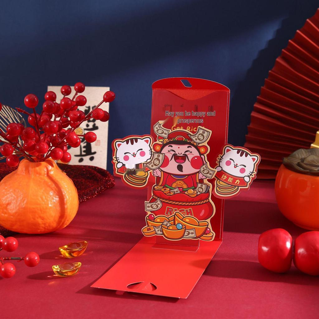 2026 New Year 3D God of Wealth Red Envelope: Children's Lucky Money Spring Festival Bag