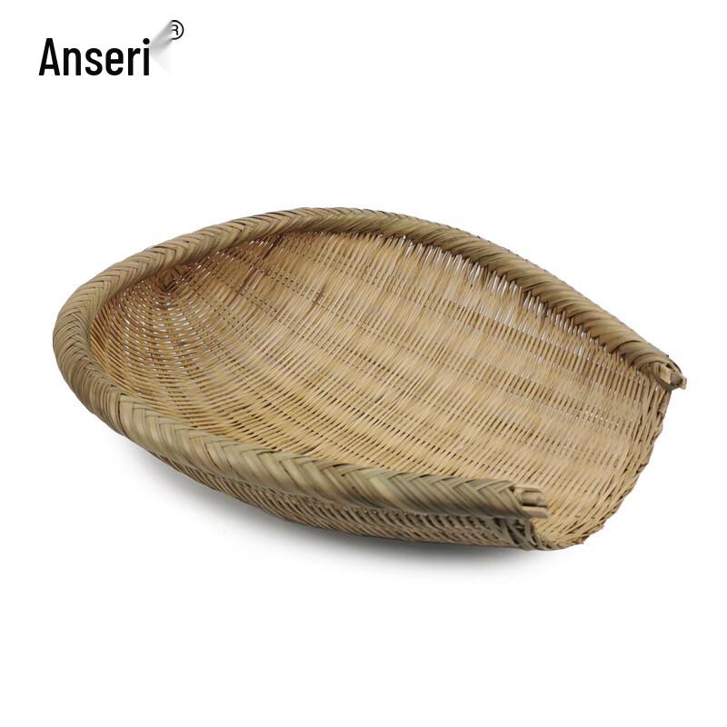 Handwoven Bamboo Fruit Picking Scoop