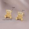 Love-shaped Earrings for Women. Animal-shaped Earrings. Fashionable and Simple Earrings.