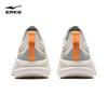 Erke Men's Meteor 2 Running Shoes