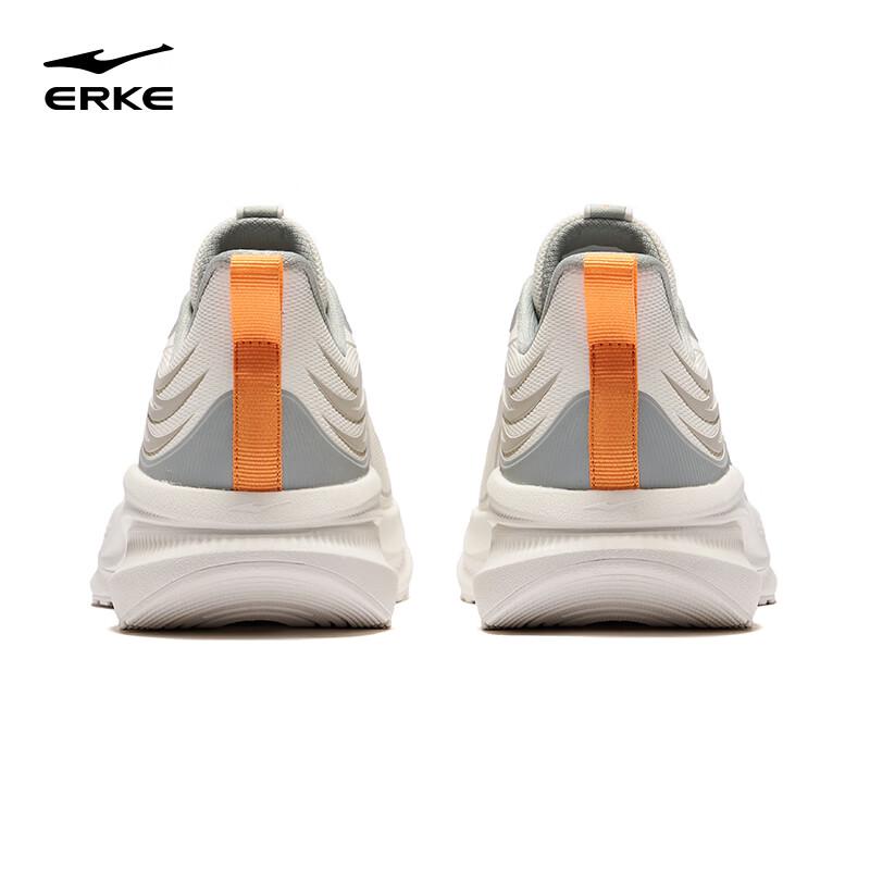 Erke Men's Meteor 2 Running Shoes