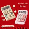 Calculator Contabil High-End cu Taste Albastre Mecanice Detașabile
