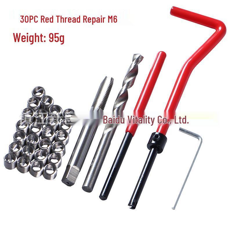 30-Piece Stainless Steel Thread Repair Kit: M5-12 Insert & Tap Tools