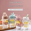 420ml Portable Straw Glass Cup with Lanyard
