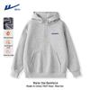 Warrior Men's Winter Fleece Hooded Half-Zip Sweatshirt