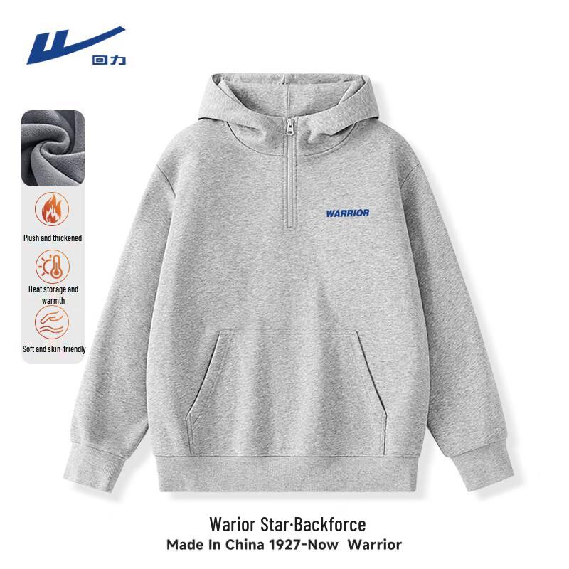 Warrior Men's Winter Fleece Hooded Half-Zip Sweatshirt