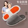 Cotton slippers winter 2025 new home cotton drag couple home indoor non-slip autumn and winter wool slippers