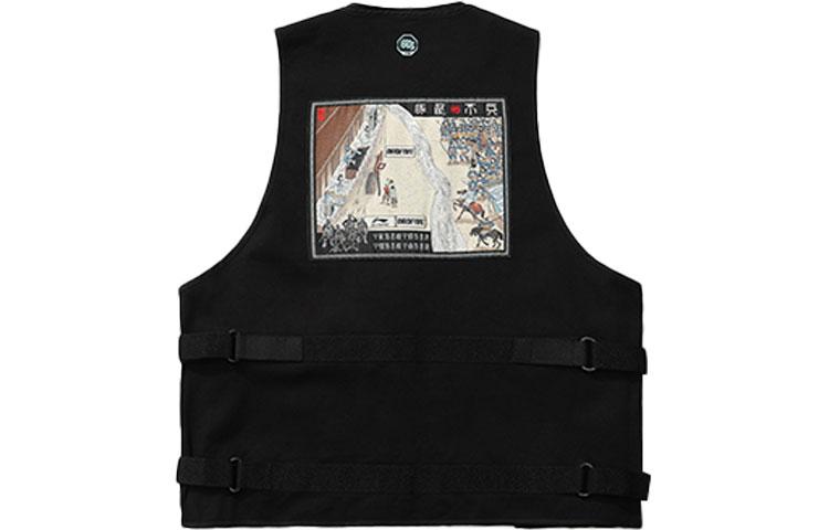 Li Ning Badfive Vest Unisex Black AMDR009-1 XS