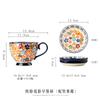 Large Capacity Ceramic Mug With Floral Hand-Painted Design Nordic Style Breakfast Coffee Cup Home Office Use