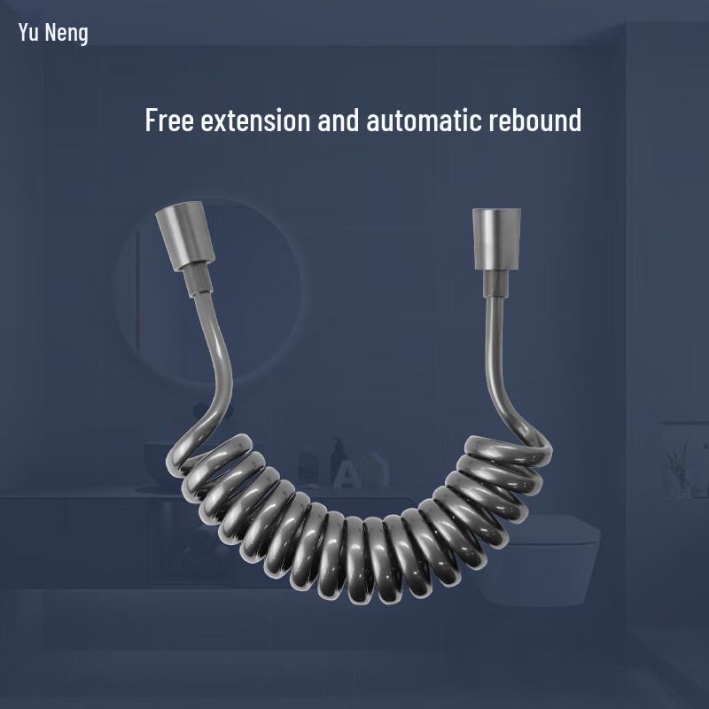 

YUNENG Toilet Bidet Sprayer Spring Hose
