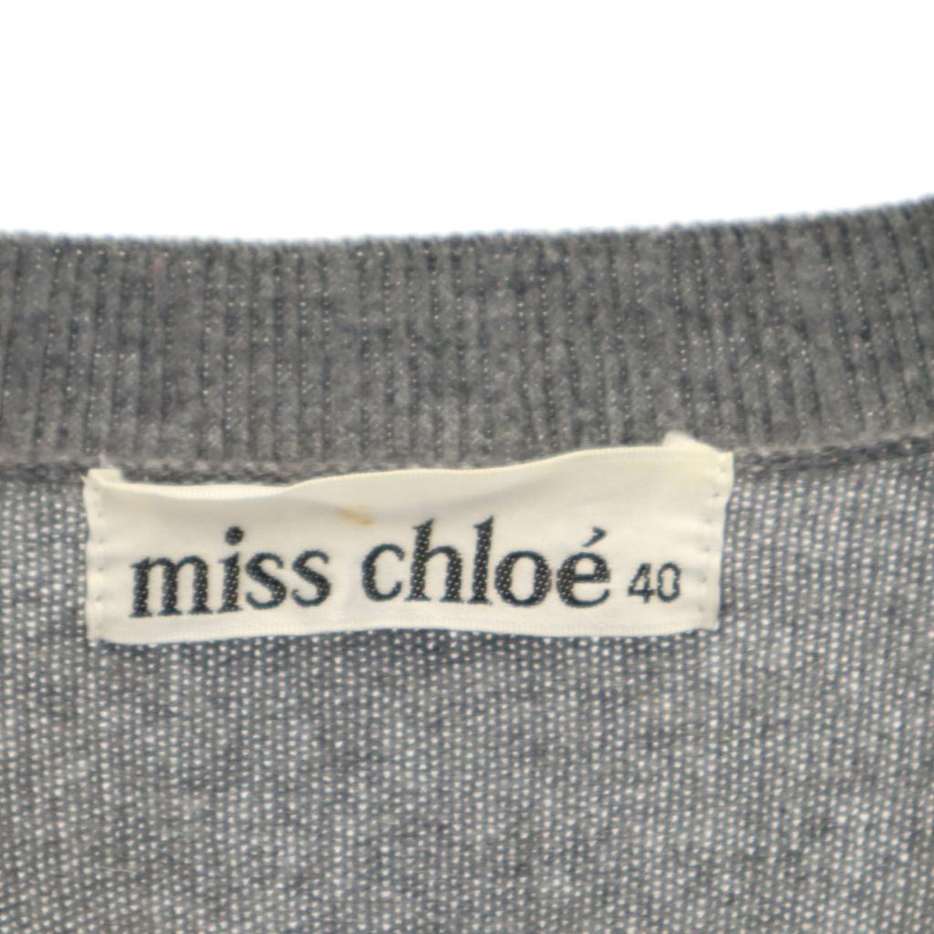 Miss Chloe Long Sleeve Cardigan 40 Gray Knit Women Used