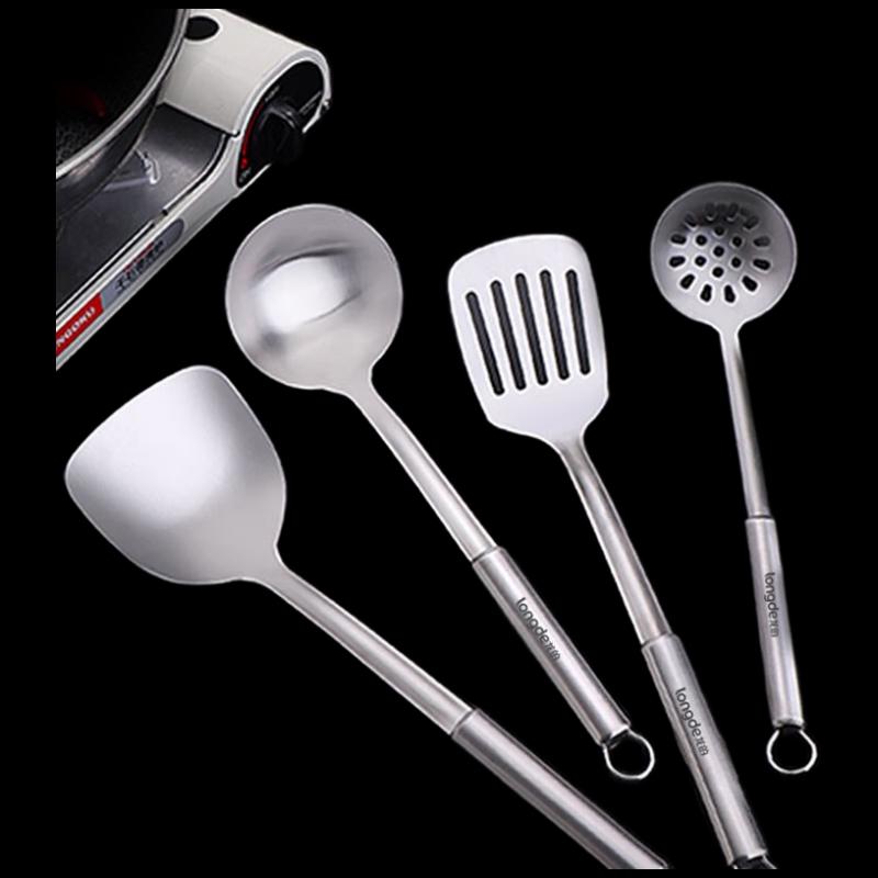 Longde Le Enjoy 5-Piece Cookware Set