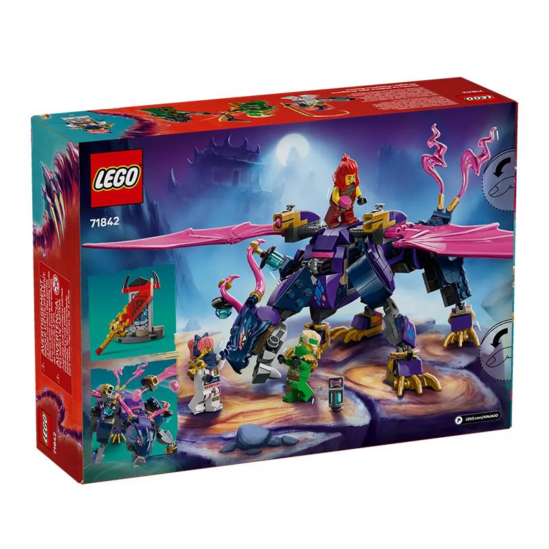 LEGO 71842 Rontu the Master Dragon Block Toys