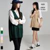 Forest Fit Basic V Neck Knit Long Vest 7 Colors