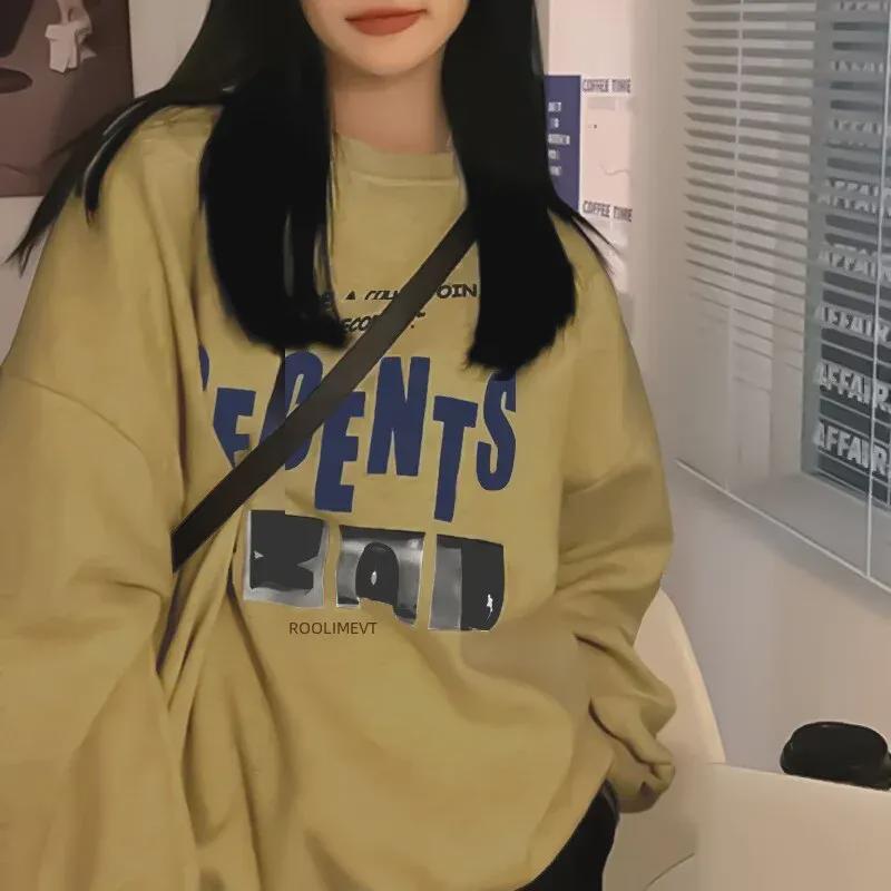 Vintage Round Neck Long Sleeve Loose Plush Sweater for Women - Fall/Winter Casual Korean Style