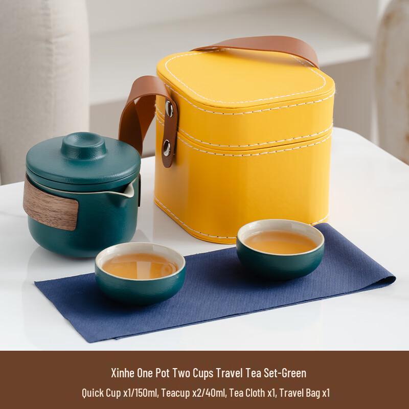 ChaXun Portable Ceramic Tea Set with Travel Bag