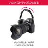 Attachment Strap Base AZ Camera Strap Easy To Attach and Remove Black Free Size [Hakuba] GW-PRO AMZKST-GWAT-BS