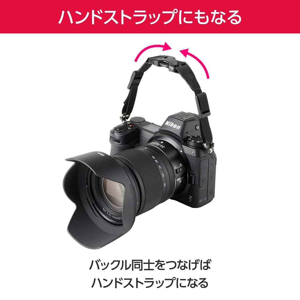 Attachment Strap Base AZ Camera Strap Easy To Attach and Remove Black Free Size [Hakuba] GW-PRO AMZKST-GWAT-BS