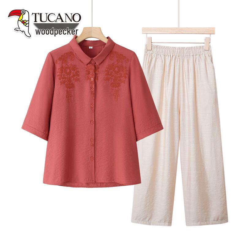 TUCANO Women s Mid-Aged Summer Embroidered Two-Piece Set 2XL
