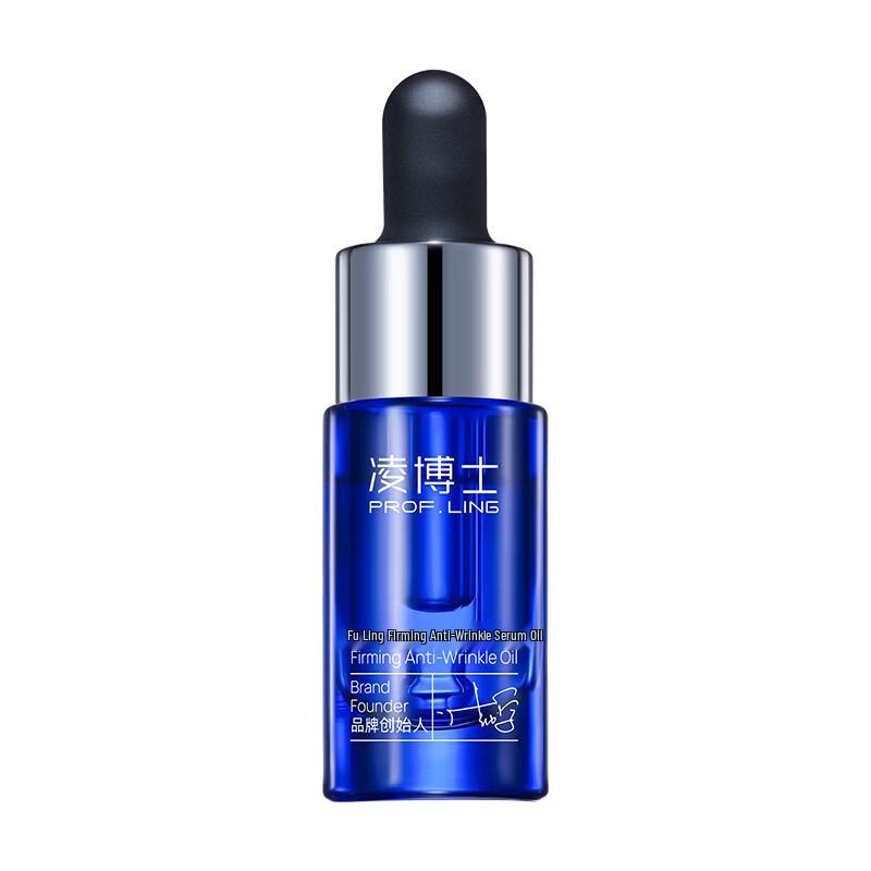 Ling Doctor Fu Ling Firming Anti-Wrinkle Serum Oil