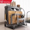 Meichu Wuyu Kitchen Knife & Utensil Storage Rack