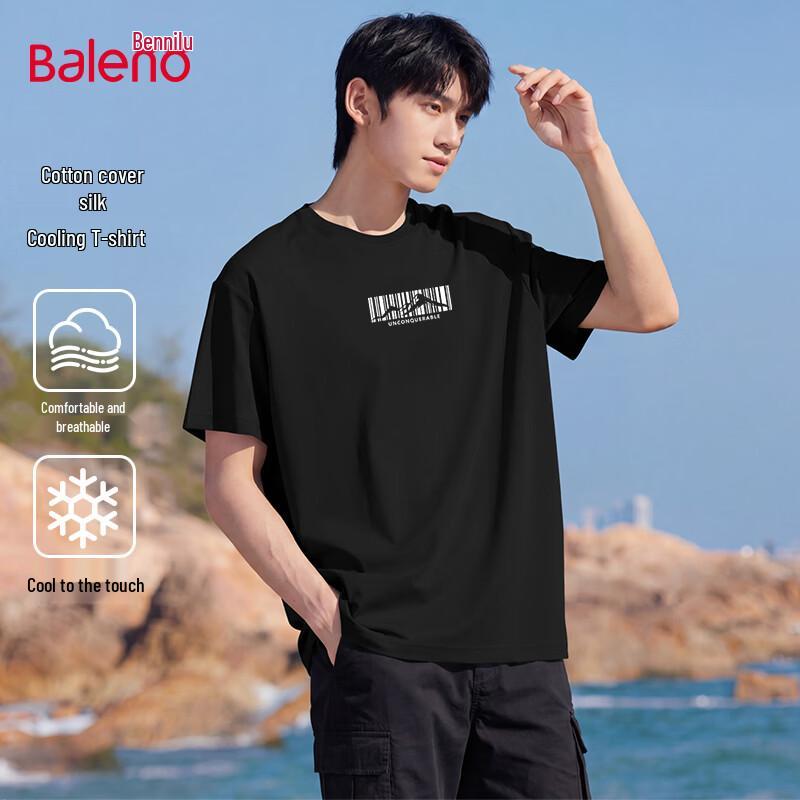 Baleno Men s Ice-Feel Short Sleeve Casual T-Shirt M