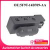 5F9T-14B709-AA Car Power Seat Adjustment Switch For Ford Edge Escape Expedition Explorer F150 F250 Car Accessories