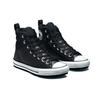Chuck Taylor All Star Converse Berkshire Boot 'Cold Fusion - Black White' 171448C