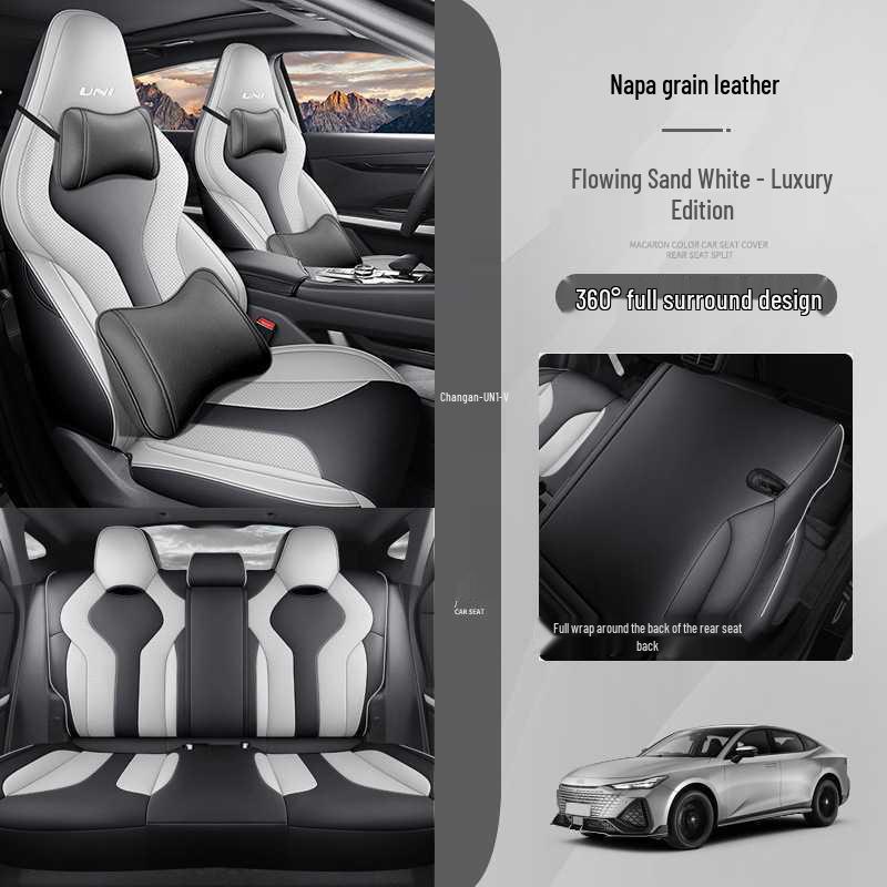 Changan Univ 2022-25 Perforated Breathable Car Seat Covers for Summer