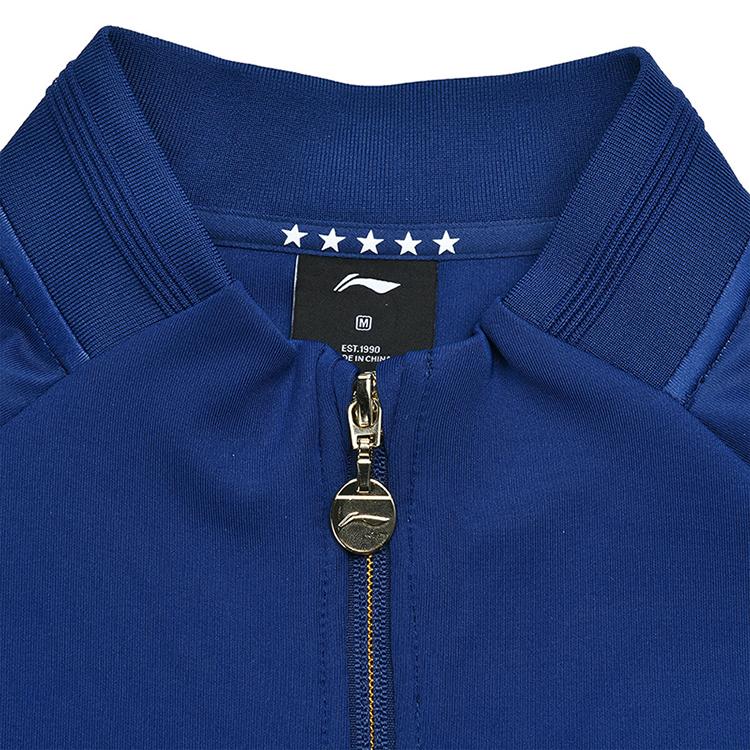 Li Ning Gradient Stand Collar World Table Tennis Championship Award Zip Cardigan Women tops AWDU378