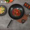 Zhang Xiaoquan Dongpo Family Black Gold Uncoated Iron Wok