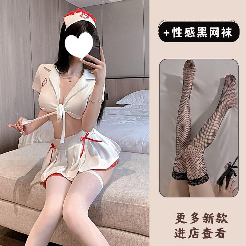 Sexy Lingerie Sexy Nurse Uniform Swimsuit Cosplay Pure Desire Free Student J Lace Up Seduction Cute
