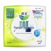 Kao Laurier Pet Skin Imported Ultra-Thin Daily Sanitary Pads 22.5cm (3x8 Pads)