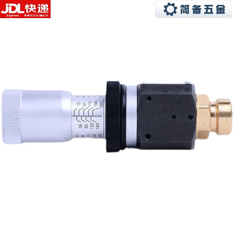 

Hydraulic Pressure Relay Switch CN plug (adapter included)