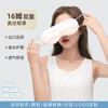 Silk Eye Mask 16 Momme Mulberry Sleep Cold Hot Compress Adjustable Ear Hook Design